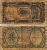 ЕГИПЕТ 10 ПИАСТРОВ 1971 СЕРИЯ 31, ПОДПИСЬ HEGAZY, MINISTER OF TREASURY Pick 183b бумага 8595-38-2-2