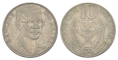 Заир 10 макут 1976 KM 7 медно-никель 4654-425