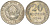 СССР 20 копеек 1925 Федорин 10 серебро 4146-1137