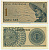 Индонезия 1 сен 1964 крестьянин Pick 90 a  бумага  UNC (пресс) 8611-62-1-2