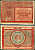 РСФСР 10000 рубей 1921 расчетный знак, номер АБ-011 Pick 114 (5), Горянов 2.6.25 бумага 8595-24-1-2