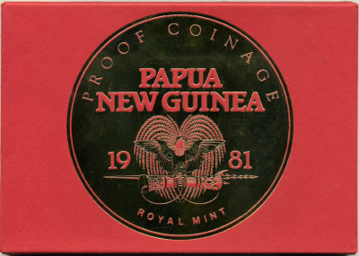 Папуа-Новая Гвинея набор из 6 монет  1981 в оригинальной пластиковой упаковке, с сертификатом, тираж 10000 экземпляров KM PS 7   PROOF  5-6-3-36