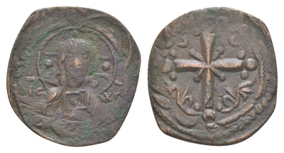 Византийская Империя фоллис 1078-1081 Никифор III, Иисус Христос/крест, (из старой нидерландской коллекции) Sear 1889 бронза 1100-10-45