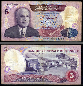 Тунис 5 динаров 1983 3 ноября 1983, Хабиб Бургиба Pick 79 бумага 8602-28-3-1