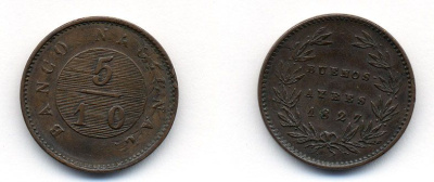 Аргентина, Буэнос-Айрес 5/10 реала 1827 KM 3 медь 02-205-51