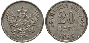 Черногория 20 пара 1908 Никола I Петрович (1860-1910-1918) KM 4 никель 4561-856