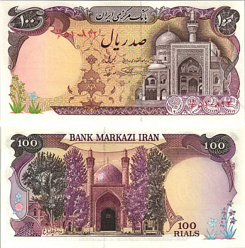 ИРАН 100 РИАЛОВ 1982 ПОДПИСЬ 21, МЕДРЕССЕ CHAHR-BAGH В ИСФАХАРЕ Pick 135 бумага UNC (ПРЕСС) 7191-16-2-1