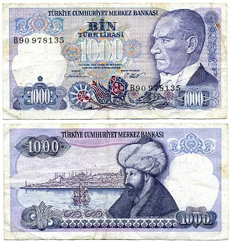 ТУРЦИЯ 1000 ЛИР 1986 ПРЕЗИДЕНТ КЕМАЛЬ АТАТЮРК, СУЛТАН ФАТИХ МЕХМЕД II (ЗАВОЕВАТЕЛЬ) Pick 196 бумага 7375-27-1-1