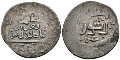 Джалаиридский султанат двойной динар 1382 - 1386, 1408 - 1410 Гийас ад-Дин Султан Ахмет-Хан, султан Ирака, Багдад, 2,02 гр Zeno 140869, A.2311 серебро 1073-1-6-1