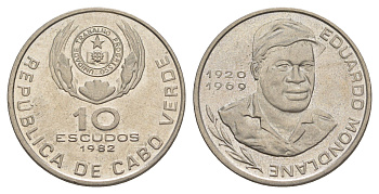 Кабо-Верде 10 эскудо 1982 Эдуардо Мондлане (1920-1969) KM 19 медно-никель UNC 4177-655