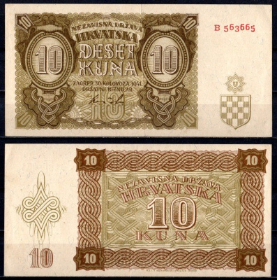 Хорватия 10 кун 1941 Pick 5 a бумага 7553-32-3-1