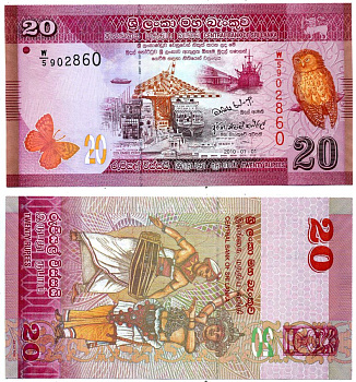 Шри-Ланка 20 Рупий 2010 1 января 2010 Pick 123а бумага UNC (пресс) 2192-19-1-2