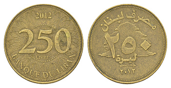 Ливан 250 ливров 2012 KM 36 медь алюминий цинк 4650-517