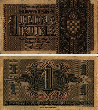 ХОРВАТИЯ 1 КУНА 1942 25 СЕНТЯБРЯ 1942, ГЕРМАНСКАЯ ОККУПАЦИЯ, ВТОРАЯ МИРОВАЯ ВОЙНА Pick 7 бумага 6312-60-1-2