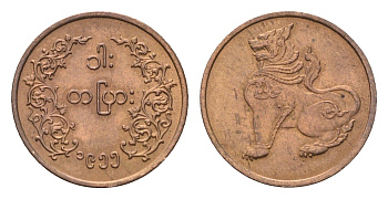 Мьянма 1 пья 1955 KM 32 бронза UNC 4585-1038