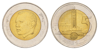 Марокко 5 дирхамов 2014 Y 140 биметалл UNC 216-1026