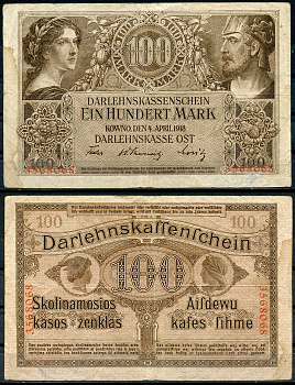 Литва, немецкая оккупация 100 марок золотом 1918 Darlehnskasse Ost, Ковно (Каунас) Pick R133 бумага 8609-8-2-1