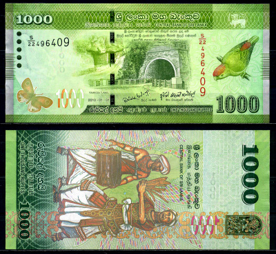 Шри-Ланка 1000 рупий 2010 туннель Рамбода, попугай, бабочка, танцовщица и барабанщик Pick 127 а бумага UNC (пресс) 7201-35-3