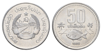 Лаос 50 атов 1980 год-тип KM 24 алюминий UNC 4678-1116