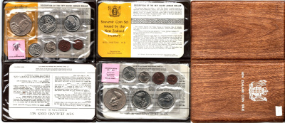 Новая Зеландия годовой набор из 7 монет (1, 2, 5, 10, 20 и 50 центов; 1 долллар) 1977 в оригинальной упаковке, 25 лет правления Королевы Елизаветы II и День Вайтанги KM MS23 (31, 32, 34, 36, 37, 41 и 46) BU 8-2-05-45