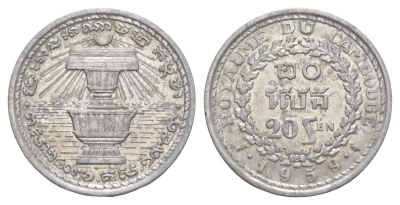 Камбоджа 20 сенов 1959 KM 55 алюминий aUNC 4633-917