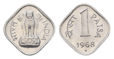 Индия 1 пайс 1968 KM 10.1 алюминий UNC 4697-758