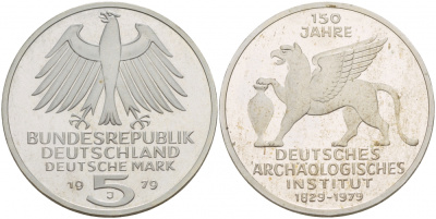 ФРГ 5 марок 1979 J, 150 лет со дня основания археологического института KM 150, J.425 серебро PROOF 00-00