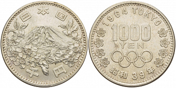 Япония 1000 йен 1964 год 39 император Хирохито (1926-1989), XVIII летние Олимпийские игры в Токио, 1964 года, Фудзияма KM 80 серебро 4044-522
