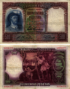 ИСПАНИЯ 500 ПЕСЕТ 1931 25 АПРЕЛЯ 1931, ХУАН СЕБАСТЬЯН де ИЛЬКАНО, КАРТИНА ЭЛИАСА САЛАВЕРРИАСА Pick 84 бумага VF 2192-98-2-2