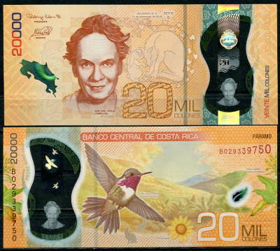 Коста-Рика 20000 колонов 2018 Кармен лира, колибри Pick 284  пластик  UNC (пресс) 451-812-3