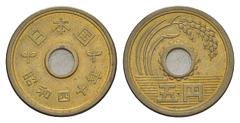 Япония 5 йен 1965 Yr. 40, Хирохито (1926-1989) Y 72a латунь UNC 4620-436
