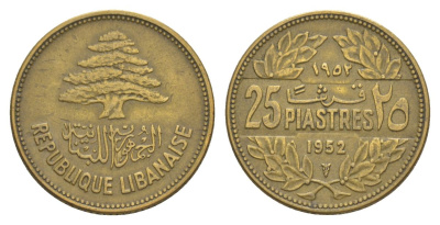 Ливан 25 пиастров 1952 кедровое дерево KM 16 алюминиевая бронза 27-936