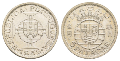 Макао 5 патак 1952 год-тип KM 5 серебро UNC 4127-511
