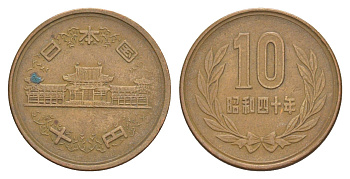 Япония 10 йен 1965 Yr. 40, Хирохито (1926-1989) Y 73a бронза 4648-1251
