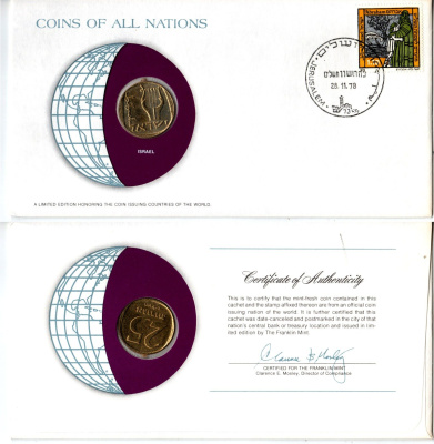 Израиль 25 агорот 1978 конверт с маркой первого дня гашения, Coins of Nations KM 27 алюминиевая бронза UNC 4294-48-3