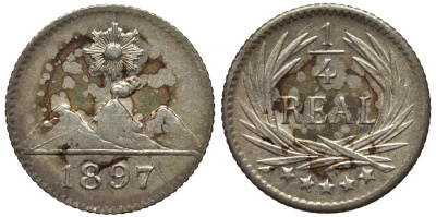 Гватемала 1/4 реала 1897 5 звезд, Испанское правление KM 162 серебро 112-813