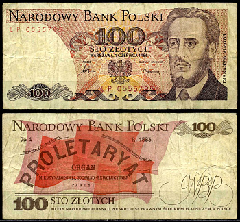 Польша 100 злотых 1986 1 июня 1986, Людвиг-Фаддей Варынский Pick 143е бумага 6287-16-1-2