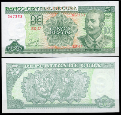 Куба 5 песо 2019 Антонио Масео, конференция между А. Масео и генералом А. Мартинесом Кампосом в Мангос-де-Барагуа (1878) Pick 116 s  бумага  UNC (пресс) 449-99-3