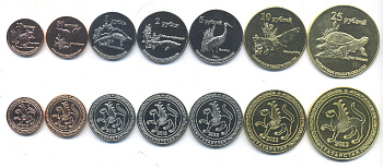 Татарстан лот из 7 монет 2013 (25, 50 копеек, 1, 3, 5, 10, 25 рублей), животные UNC M69-14