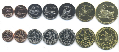 Татарстан лот из 7 монет 2013 (25, 50 копеек, 1, 3, 5, 10, 25 рублей), животные UNC M69-14