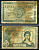 Алжир 5 франков 1942 16 ноября 1942 Pick 91 бумага 3295-81-1-2