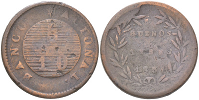 Аргентина, Буэнос-Айрес 5/10 реала 1831 KM 3 медь 4620-856