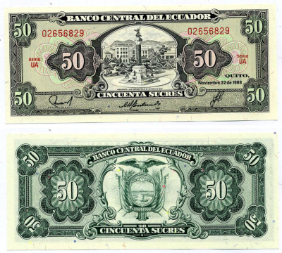 Эквадор 50 сукре 1988 22 ноября 1988, серия UA, первый тип подписи Pick 122 а бумага UNC (пресс) 00-00