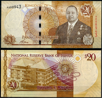 Тонга 20 паанга ND (2015) король Тупоу VI, пирамиды Тонгатапу Pick 47 a  бумага  UNC (пресс) 449-26-2