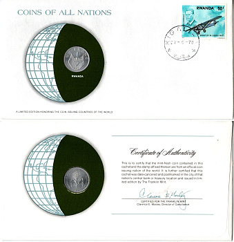 Руанда 1 франк 1977 конверт с маркой первого дня гашения, Coins of Nations KM 12 алюминий UNC 4295-16-2