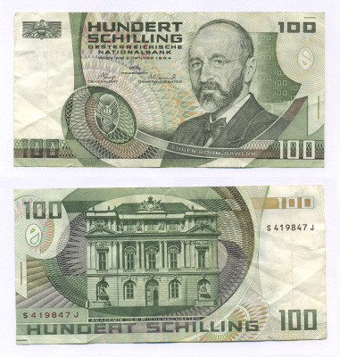 Австрия 100 шиллингов 1984 (1985) Pick 150 бумага 7147-30-3