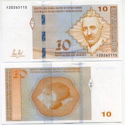 Босния и Герцеговина 10 марок 2012 Алекса Шантич Pick 81 а бумага UNC (пресс) 450-4-3