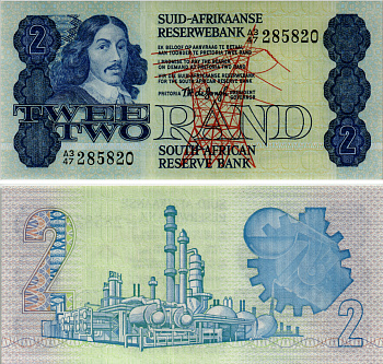 ЮАР 2 РАНДА 1978-1981 ПОДПИСЬ 5, БЕЗ ПОЛОСЫ Pick 118а бумага UNC (ПРЕСС) 6294-76-1-1