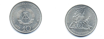 ГДР 10 марок 1972 A, мемориал Бухенвальда KM 38, J. 1539 медно-никель 3333-241