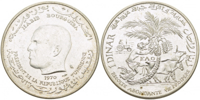 Тунис 1 динар 1970 FAO, сбор фиников, Президент Хабиб Бургиба KM 302 серебро 1515-2344